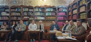 Aksaray’da Devlet ve Toplum 1650-1750 Söyleşisi